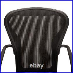 Herman Miller Aeron Side Chair Desk Chair USA Made Extremely Comfortable Herman Miller Aeron Side Chair Desk Chair USA Made Extremely Comfortable