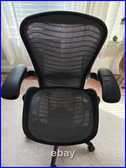 Herman Miller Aeron Size B Adjustable Ergonomic Black Office Desk Chair Herman Miller Aeron Size B Adjustable Ergonomic Black Office Desk Chair