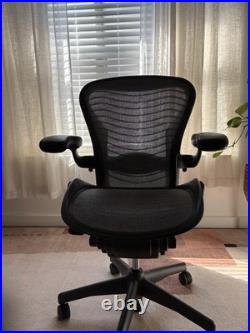Herman Miller Aeron Size B Adjustable Ergonomic Black Office Desk Chair Herman Miller Aeron Size B Adjustable Ergonomic Black Office Desk Chair