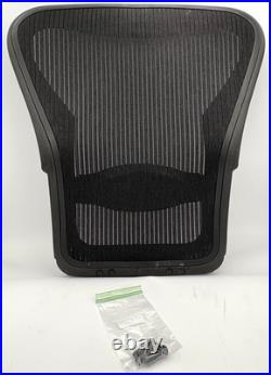 Herman Miller Aeron Size B Aeron Grey Mesh Seat Back