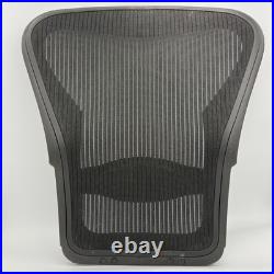 Herman Miller Aeron Size B Aeron Grey Mesh Seat Back
