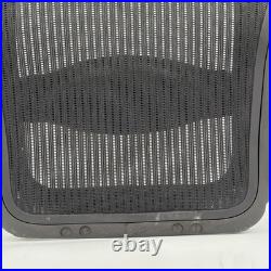 Herman Miller Aeron Size B Aeron Grey Mesh Seat Back