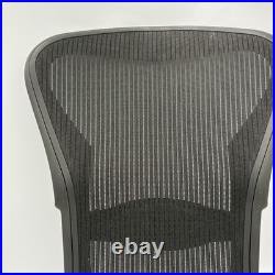 Herman Miller Aeron Size B Aeron Grey Mesh Seat Back