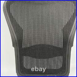 Herman Miller Aeron Size B Aeron Grey Mesh Seat Back