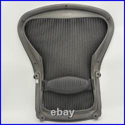 Herman Miller Aeron Size B Aeron Grey Mesh Seat Back