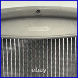 Herman Miller Aeron Size B Aeron Grey Mesh Seat Back