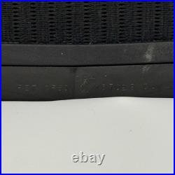 Herman Miller Aeron Size B Aeron Grey Mesh Seat Back