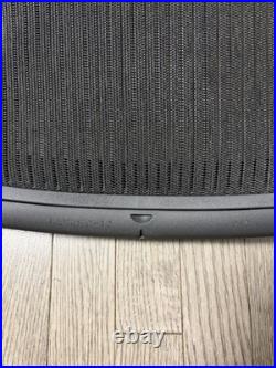 Herman Miller Aeron Size B Back Mesh Replacement With Frame