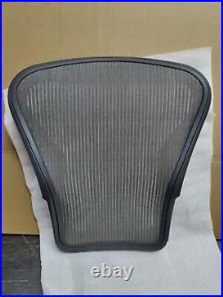 Herman Miller Aeron Size B Back Rest with 3D13 Frame and Black/Silver Mesh