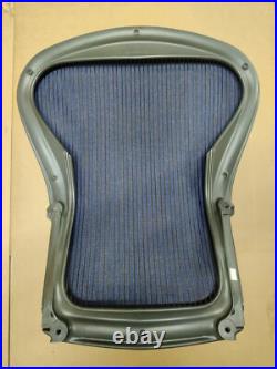 Herman Miller Aeron Size B Back Rest with Dark Gray Frame and Bright Blue Mesh