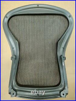 Herman Miller Aeron Size B Back Rest with Dark Gray Frame and light brown Mesh