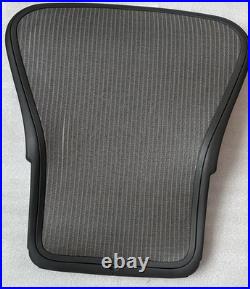 Herman Miller Aeron Size B Backrest OEM New With Shipping Damage Herman Miller Aeron Size B Backrest OEM New With Shipping Damage