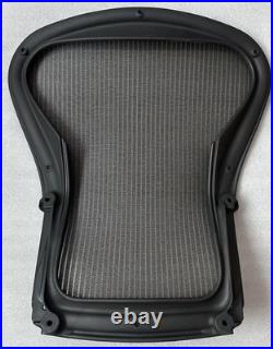 Herman Miller Aeron Size B Backrest OEM New With Shipping Damage Herman Miller Aeron Size B Backrest OEM New With Shipping Damage