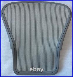 Herman Miller Aeron Size B Backrest with Titanium Frame OEM Brand New Herman Miller Aeron Size B Backrest with Titanium Frame OEM Brand New
