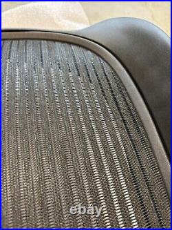 Herman Miller Aeron Size B Carbon (3D01) Seat Pan