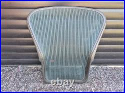 Herman Miller Aeron Size B Chair Green Mesh Set Back & Seat