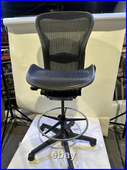 Herman Miller Aeron Size B Drafting Chair/ Stool