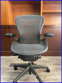 Herman Miller Aeron- Size B Excellent Condition, Please Text Me Before Buying