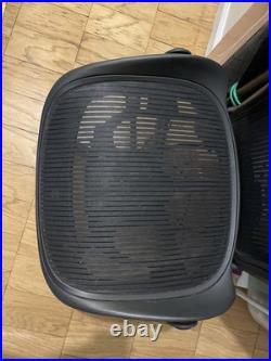 Herman Miller Aeron Size B Frame And Mesh