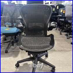 Herman Miller Aeron Size B Fully Loaded