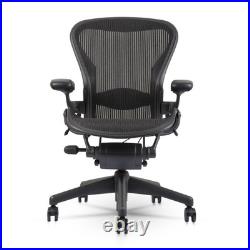 Herman Miller Aeron Size B Fully Loaded Lumbar Support Chair Open Box