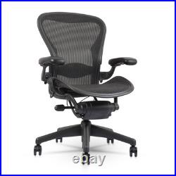 Herman Miller Aeron Size B Fully Loaded Lumbar Support Chair Open Box