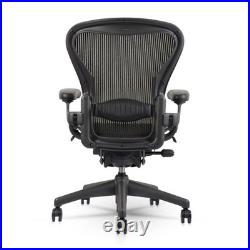 Herman Miller Aeron Size B Fully Loaded Lumbar Support Chair Open Box