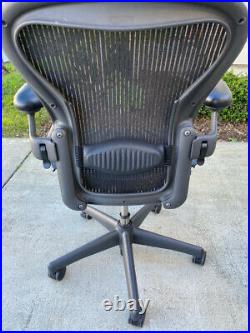 Herman Miller Aeron Size B Fully Loaded Office Desk Chair