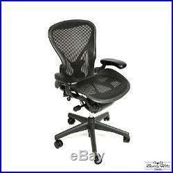 Herman Miller Aeron Size B Fully Loaded Posture Fit, Adjustable Arms