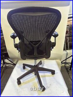 Herman Miller Aeron Size B Fully Loaded with Upgraded Back Support