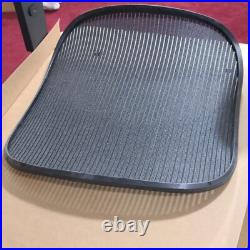 Herman Miller Aeron Size B Graphite Replacement Seat Mesh NEW FREE SHIPPING