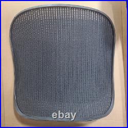 Herman Miller Aeron Size B Graphite Replacement Seat Mesh NEW FREE SHIPPING