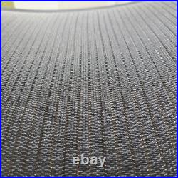 Herman Miller Aeron Size B Graphite Replacement Seat Mesh NEW FREE SHIPPING