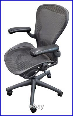 Herman Miller Aeron Size B Luxury Office Chair