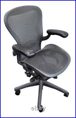 Herman Miller Aeron Size B Luxury Office Chair