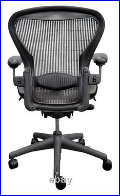 Herman Miller Aeron Size B Luxury Office Chair