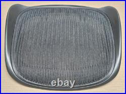 Herman Miller Aeron Size B (Medium) Carbon Graphite Seat Pan, Mesh