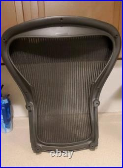 Herman Miller Aeron Size B Office Chair Back Mesh Graphite Replacement Ship FREE