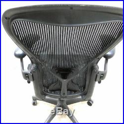 Herman Miller Aeron Size B Office Chair X-Brace Support Broken Knob AS/IS