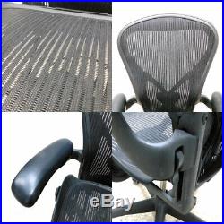 Herman Miller Aeron Size B Office Chair X-Brace Support Broken Knob AS/IS