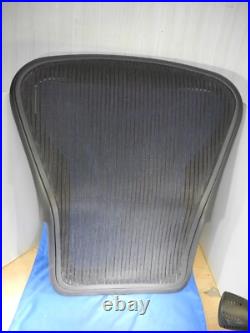 Herman Miller Aeron Size B Replacement Part Back Seat Frame + Mesh NICE