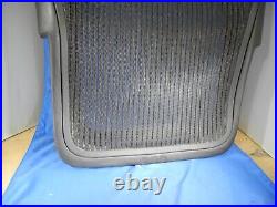 Herman Miller Aeron Size B Replacement Part Back Seat Frame + Mesh NICE