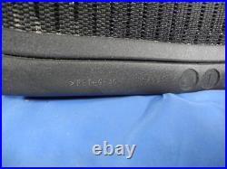 Herman Miller Aeron Size B Replacement Part Back Seat Frame + Mesh NICE