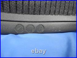 Herman Miller Aeron Size B Replacement Part Back Seat Frame + Mesh NICE