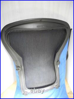 Herman Miller Aeron Size B Replacement Part Back Seat Frame + Mesh NICE