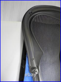 Herman Miller Aeron Size B Replacement Part Back Seat Frame + Mesh NICE