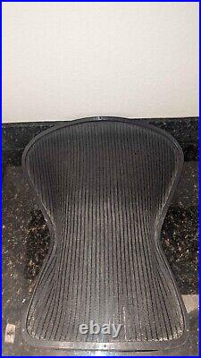 Herman Miller Aeron Size B Replacement Seat Back Mesh Black