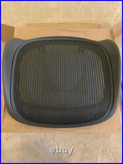 Herman Miller Aeron Size B Replacement Seat Pan OEM Herman Miller Aeron Size B Replacement Seat Pan OEM