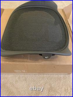 Herman Miller Aeron Size B Replacement Seat Pan OEM Herman Miller Aeron Size B Replacement Seat Pan OEM