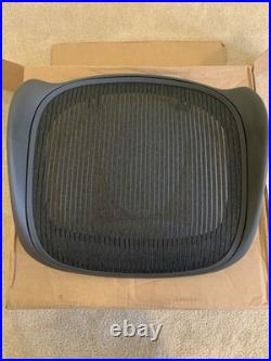 Herman Miller Aeron Size B Replacement Seat Pan OEM Herman Miller Aeron Size B Replacement Seat Pan OEM